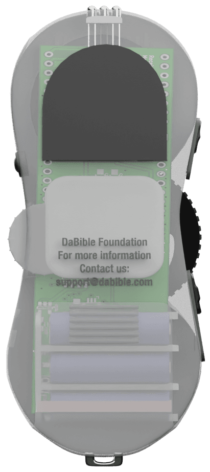 Rotating Solar Audio Bible