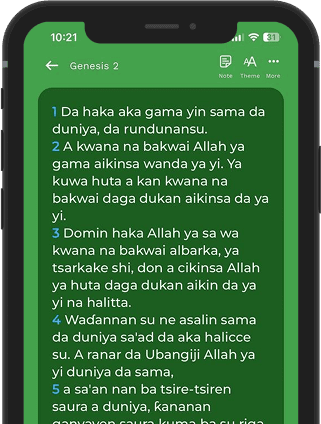 hausa Bible App Screenshot - Verse Reading